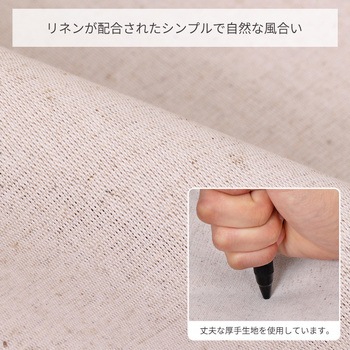 羽毛布団を薄くしまえるケース アストロ