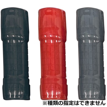 9LED LED���C�g �P�j�X 68427774