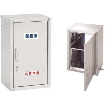 小型ステンレス薬品庫 クラフトワーク