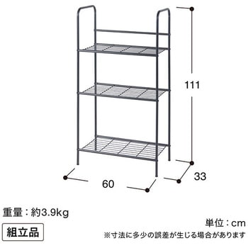 NPM-BR02 �X�`�[�����t�����[�X�^���h �{�^�j�J�����b�N �^�J�V���[ 68431548