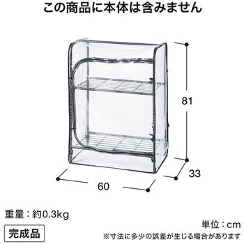 NPM-BR01C �X�`�[�����t�����[�X�^���h �{�^�j�J�����b�N �^�J�V���[ 68431557