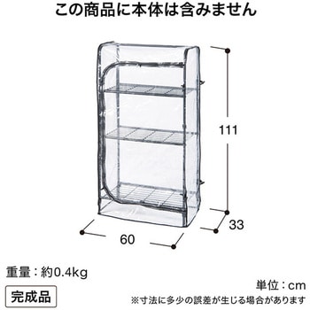 NPM-BR02C �X�`�[�����t�����[�X�^���h �{�^�j�J�����b�N �^�J�V���[ 68431566