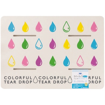 ラバースノコパレッタ オーエ