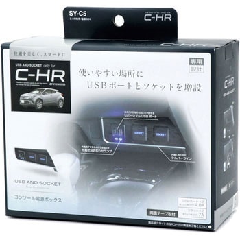 専用×5 槌屋ヤック株式会社