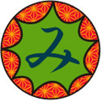 タッチポン陸 L 三宅商店