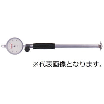 スプライン大径測定用シリンダゲージ CC-1HBシリーズ Peacock(尾崎製作所)