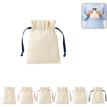 コットンカラーリボン巾着(S) MARKLESS STYLE