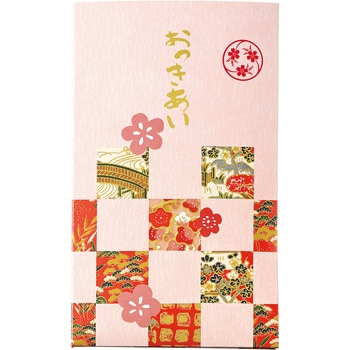 おつきあいBOX NO．20 マルアイ