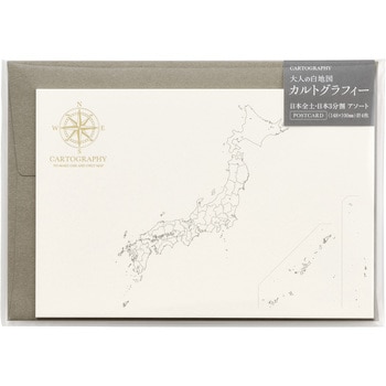 CG ポストカード Jアソート マルアイ