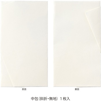 こち金封 奉書 紅白5本花結 祝 マルアイ