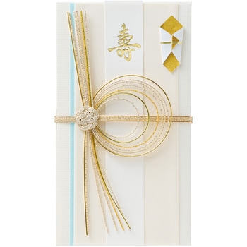 慶金封 白 マルアイ