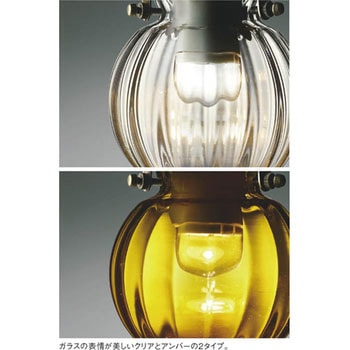 美品 コイズミ照明 ガラス ペンダントライト AP54867 AP54871 コイズミ製ペンダントライト | ペンダント
