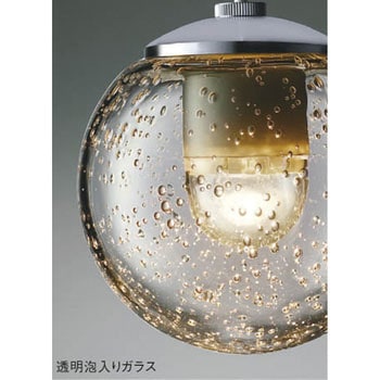 コイズミ ペンダント ３個 AP47561L KOIZUMI コイズミ ペンダント 3個 AP47561L KOIZUMI コイズミ ペンダント 3個