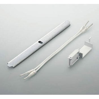 ブラケットライト コイズミ