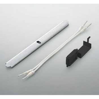 ブラケットライト コイズミ