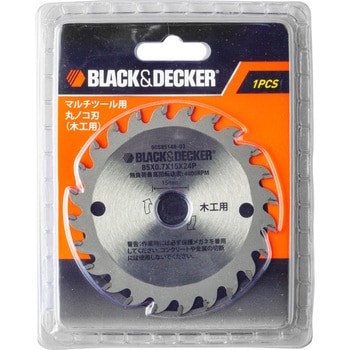 CB24T 丸のこブレード BLACKu0026DECKER 木工用 刃数24P 適合機種ECH183 穴径15mm CB24T - 【通販モノタロウ】