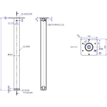エクセルフレームフラット木部タイプセット50Φ ROYAL(ロイヤル)[建築金物]