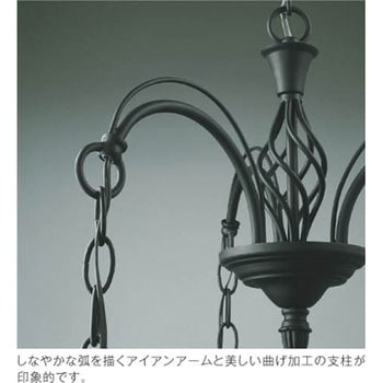 シャンデリア コイズミ