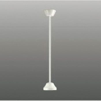 インテリアファン延長用パイプ コイズミ