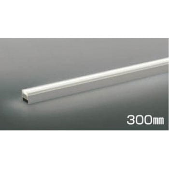 KOIZUMI　LED照明器具 間接照明器具 コイズミ 【通販モノタロウ】