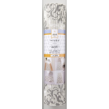 マット生活 270 ダマスク アール