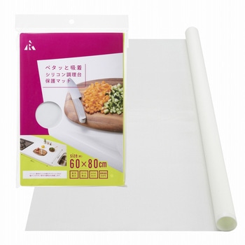 ペタッと吸着シリコンマット 60x80 アール