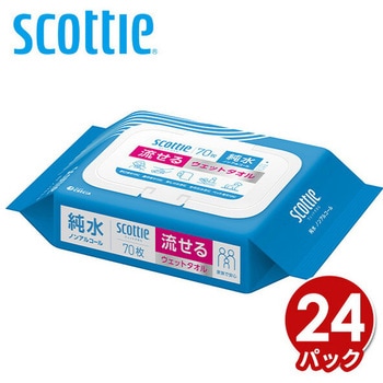 スコッティ 流せる ウェットタオル 純粋 ノンアルコール 日本製紙クレシア