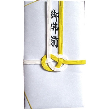 不祝儀袋 大阪折 御仏前1P (濃墨) スズキ紙工