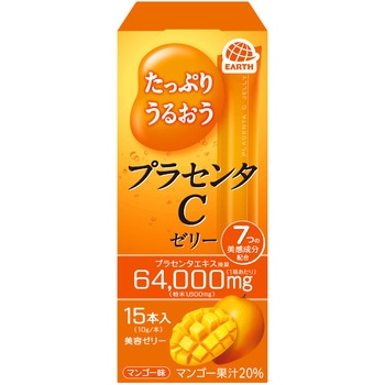 4901080328618 �����Ղ肤�邨���v���Z���^C�[���[�}���S�[�� �A�[�X���� 68455427