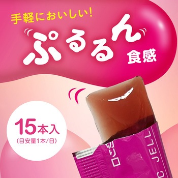 4901080328519 �������肤�邨���R���[�Q��C�[���[�A�T�C�[�E�x���[�� �A�[�X���� 68455436