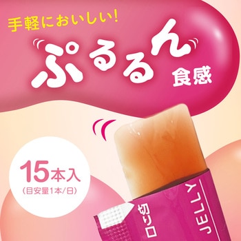 4901080328717 �������肤�邨���R���[�Q��C�[���[ �s�[�`�� �A�[�X���� 68455445