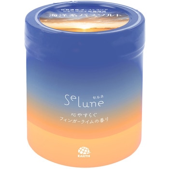 Selune セルネ バスソルト 心やすらぐフィンガーライムの香り 炭酸 入浴剤 アース製薬