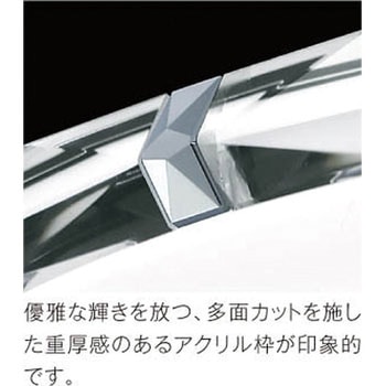 シーリングライト コイズミ