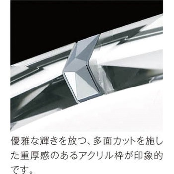 シーリングライト コイズミ