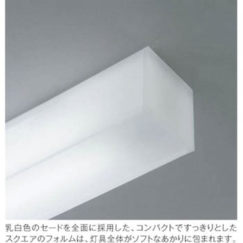 キッチンライト コイズミ