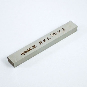 完成バイト カムス(高周波精密)
