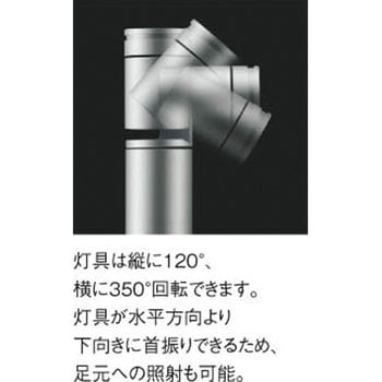 エクステリアライト コイズミ