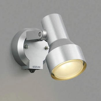 エクステリア スポットライト - コイズミ