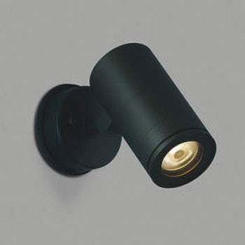 エクステリア スポットライト コイズミ