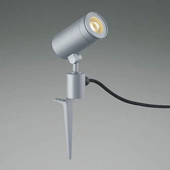 エクステリア スポットライト コイズミ