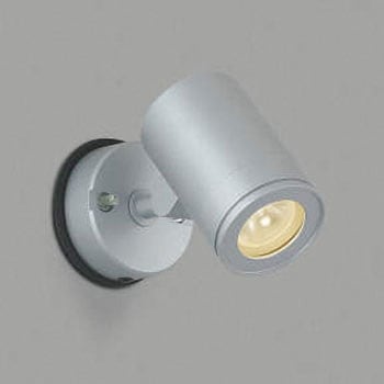 エクステリア スポットライト コイズミ