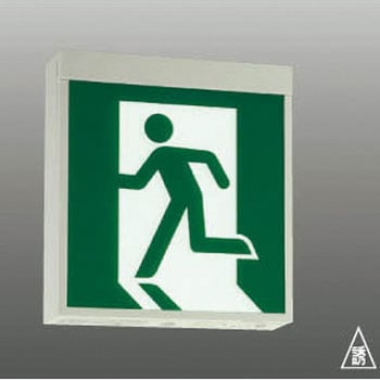 AR46833L ���p�Ɩ���� �R�C�Y�~(���򐬊�) ����d��2.7W 68473563