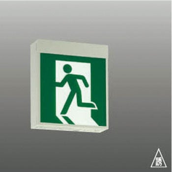 LED誘導灯器具4セット 誘導灯 交換LEDランプ Panasonic(パナソニック) 誘導灯用部材 【通販