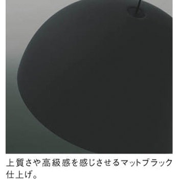 ペンダントライト - コイズミ