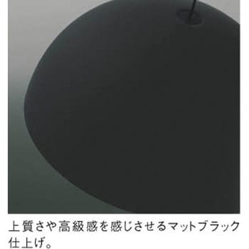 ペンダントライト - コイズミ