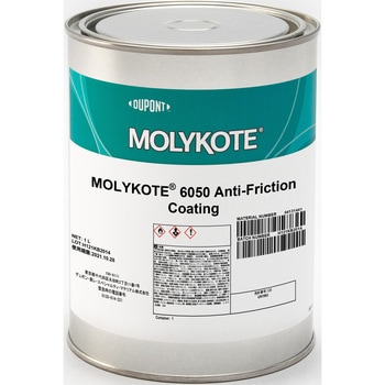 モリコート 6050乾性皮膜潤滑剤 デュポン・東レ・スペシャルティ・マテリアル