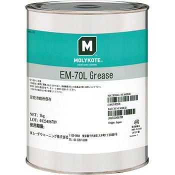 モリコート 樹脂用 EM-70Lグリース デュポン・東レ・スペシャルティ・マテリアル