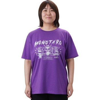 モノタロウTシャツ 2026 モノタロウ. Tシャツ 半袖 【通販モノタロウ】