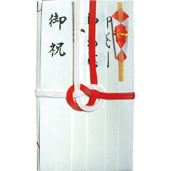 御祝儀袋 自然色 大阪折 赤白7本 短冊入 スズキ紙工