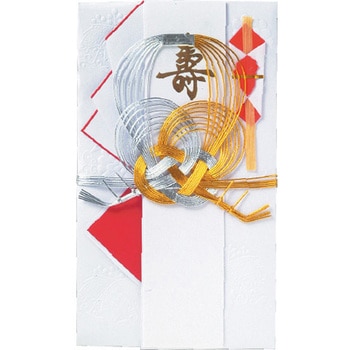 御祝儀袋 中浮 金鶴 三階松 スズキ紙工